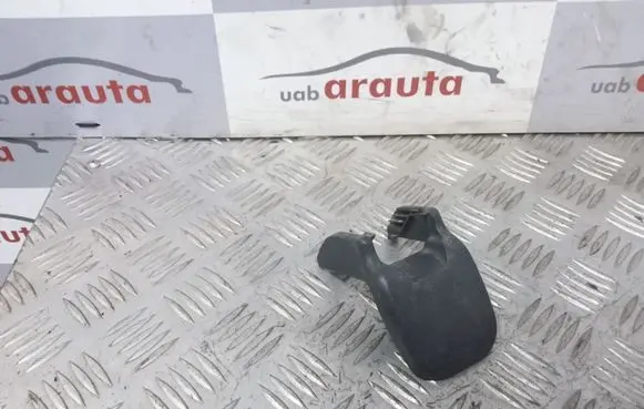 Toyota RAV 4 (XA30) Front driver seat rail trim 7995642011
