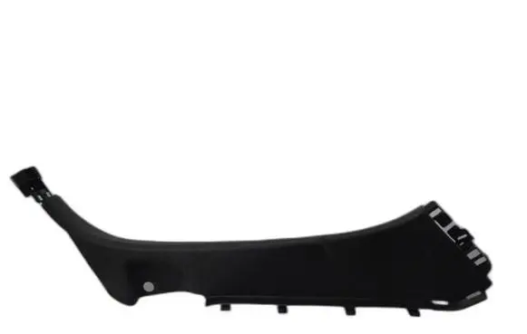 Citroen C4 Grand Picasso Front sill (body part) 9677752677