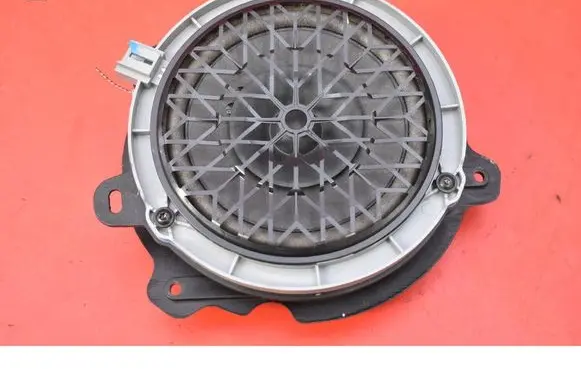 Peugeot 2008 I Subwoofer speaker 9809320280