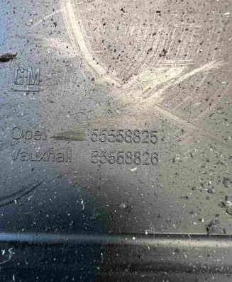 Opel Astra H Engine cover (trim) 55558825
