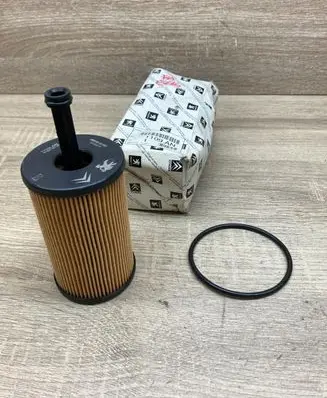 Citroen Xsara Oil filter cover 1109AN