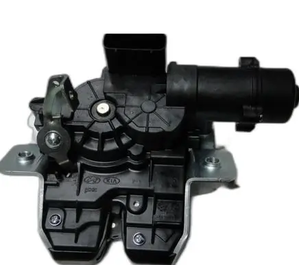 Hyundai Tucson TL Tailgate/trunk/boot lock/catch/latch 181920