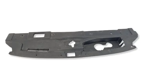 Mitsubishi Outlander Radiator trim 7450A753