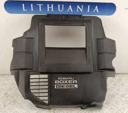 Subaru Outback (BS) Engine cover (trim) C13010094