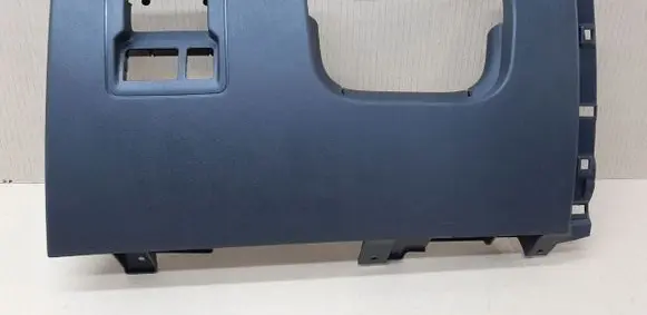 Land Rover Range Rover Velar Bottom trim J8A204325AF