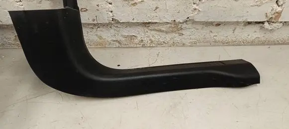 Front sill trim cover