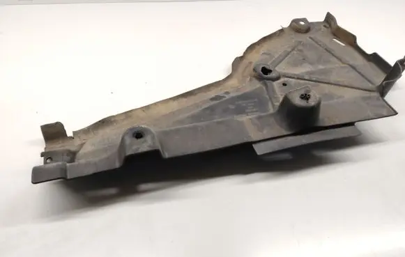 Mercedes-Benz ML W166 Trunk boot underbody cover/under tray A1666100008