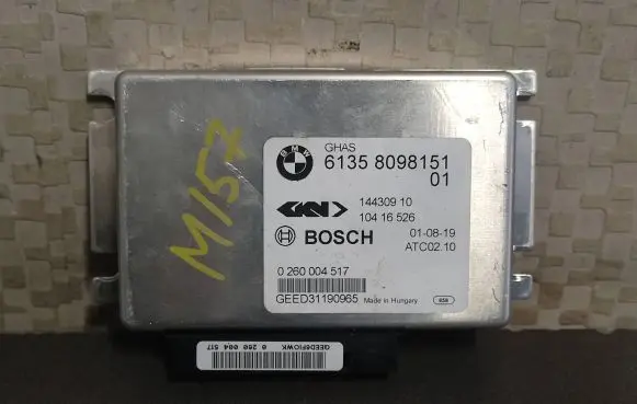 BMW M4 F82 F83 Other control units/modules 8098151
