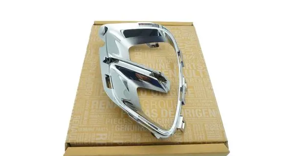 Renault Captur II Front bumper lower grill 261A31120R