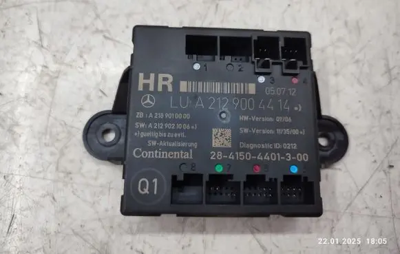 Mercedes-Benz CLS C218 X218 Door control unit/module A2129004414