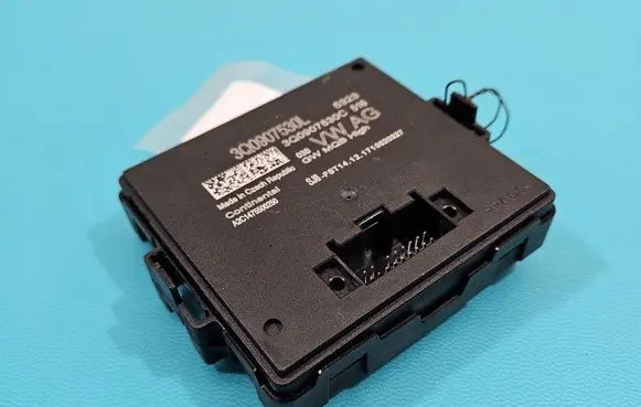 Skoda Superb B8 (3V) Central body control module 3Q0907530L IMPRK1477025