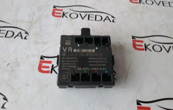 Mercedes-Benz GLK (X204) Door control unit/module A2048707626