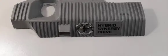 Toyota Auris E180 Engine cover (trim) 1121237090