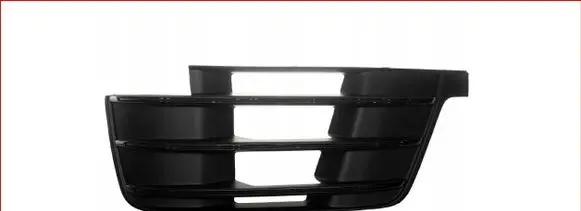 Audi SQ7 Front bumper lower grill