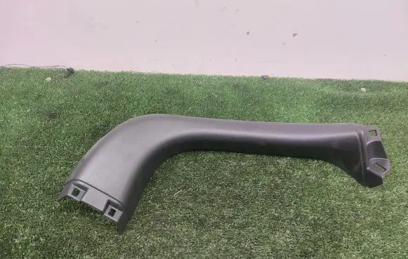 Land Rover Discovery 5 Other interior part 631450182