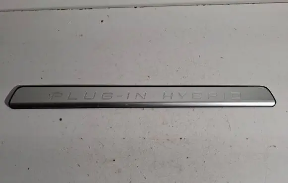 Volvo V60 Front sill trim cover 09162019