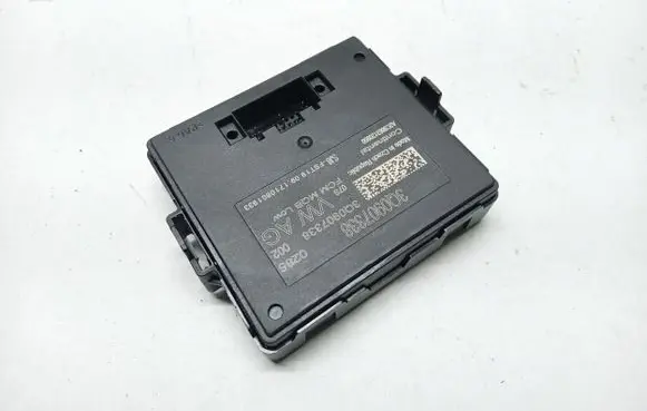 Seat Leon (5F) Engine control unit/module 3Q0907338