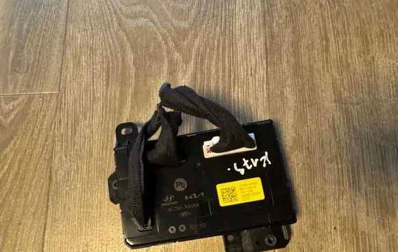 Hyundai Ioniq 5 Other devices 97255GIPG0
