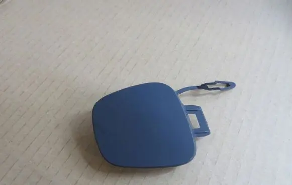 Volkswagen Taigo Front tow hook cap/cover 2G7807241