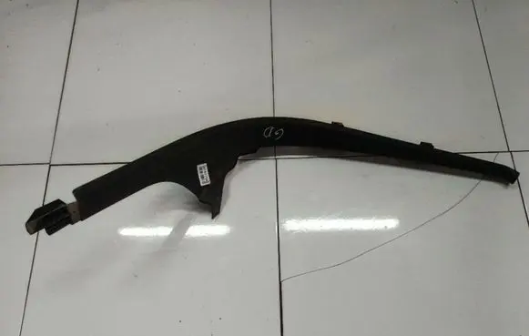 Rear sill trim cover