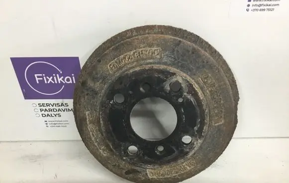 Ford Fiesta Drum brake (rear) 