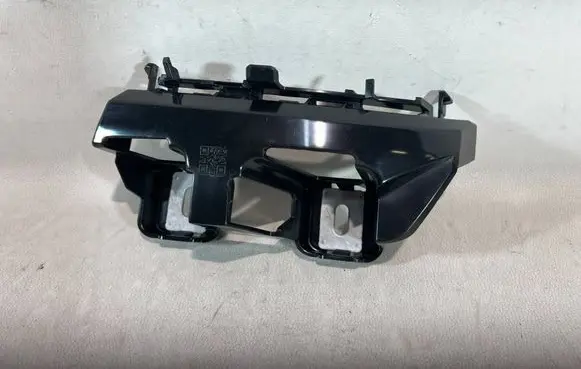 Mercedes-Benz C W205 Rear bumper mounting bracket A2058852065