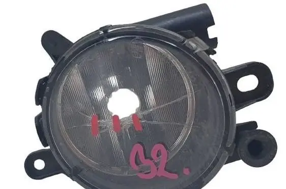 Opel Insignia A Front fog light 22865975.Kolumb
