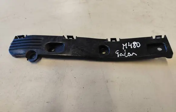 Ford Ecosport Rear bumper mounting bracket CN1517A882CA