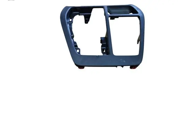 Toyota RAV 4 (XA50) Gear shifter surround trim plastic 5880442480