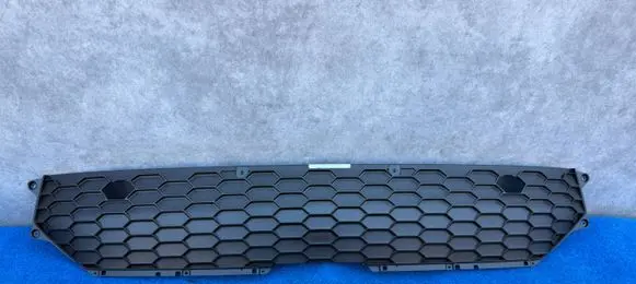Audi R8 4S Front grill 4S0853037E