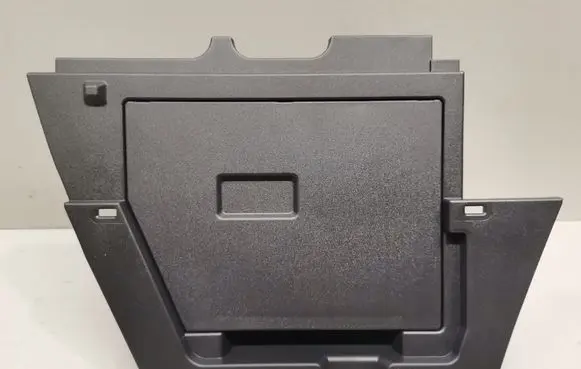 Lexus RX V Centre console side trim rear 5846148010
