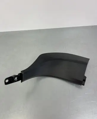 BMW X5 G05 Front sill trim cover 7434366