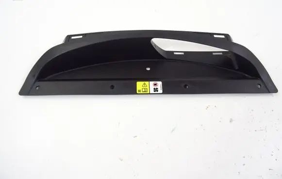 Jaguar XE Radiator trim 