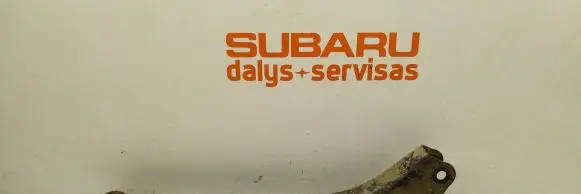 Subaru Outback Rear control arm