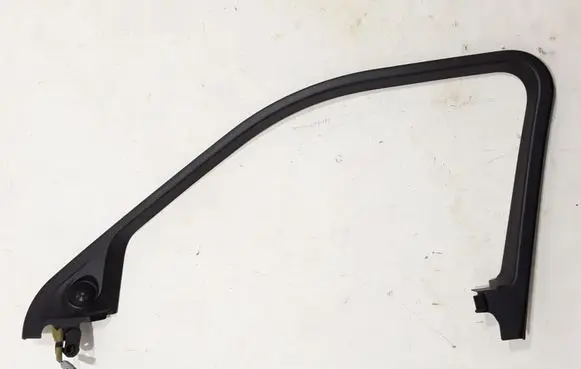 Other front door trim element