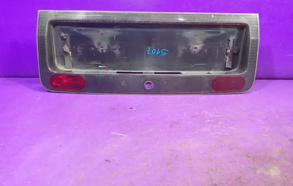 Audi A6 Allroad C5 Number plate light 4B9945695E