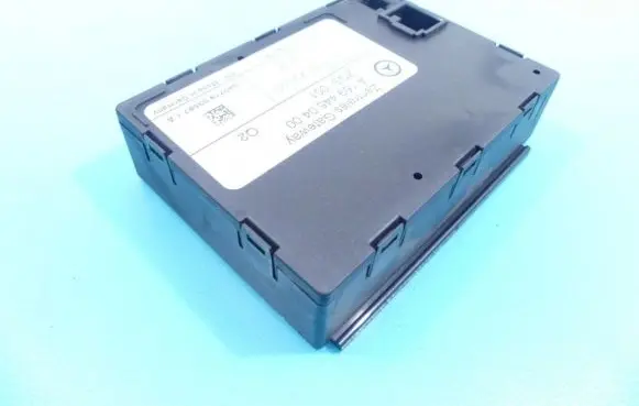 Mercedes-Benz A W169 Central body control module A1694450400 IMPRK1169008