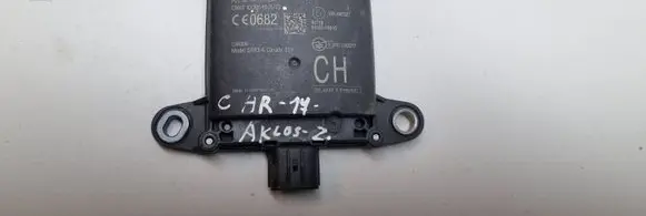 Blind spot module