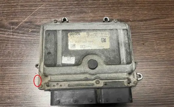 Iveco Daily 4th gen Gearbox control unit/module 1267017170 ZF0501230008
