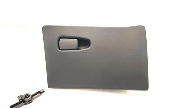 BMW 4 G22 G23 G24 G26 Glove box 6831912