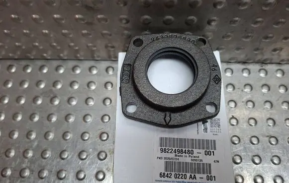 Fiat Ducato Gearbox gasket S26312172 9822498480 9632828880