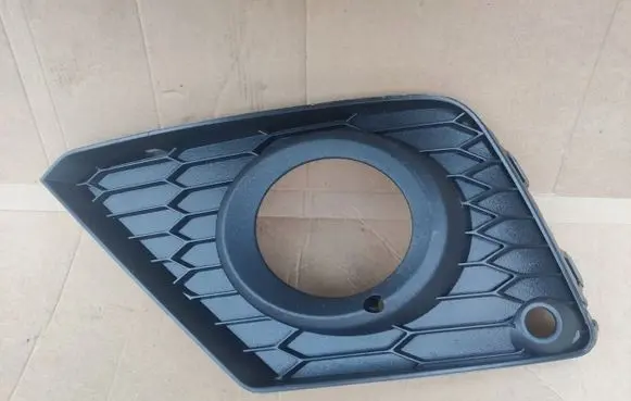 Seat Arona Front bumper lower grill 6F9853665E