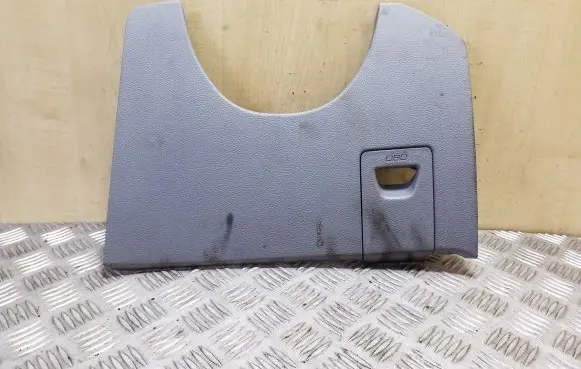 Dashboard lower bottom trim panel