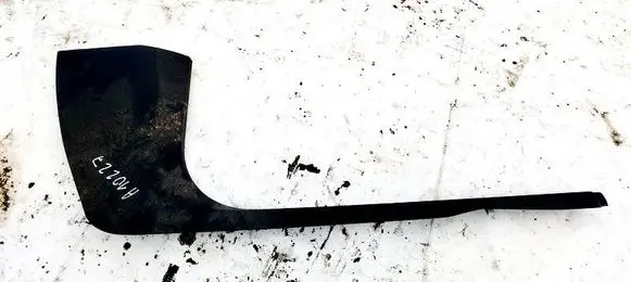 Skoda Fabia Mk2 (5J) Front sill trim cover 5J7863484