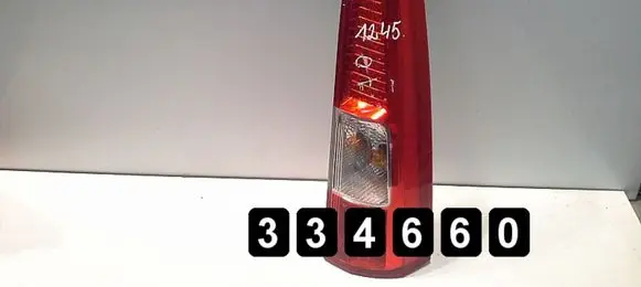 Volvo V70 Rear/tail lights