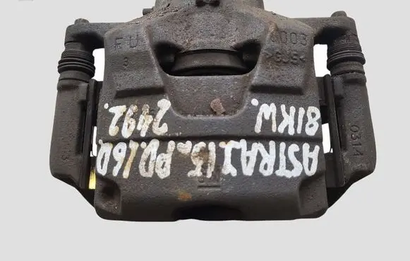 Opel Astra J Front brake caliper