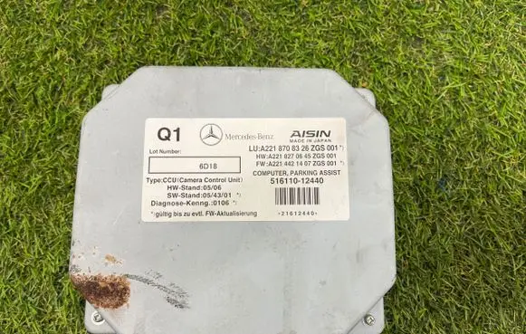 Mercedes-Benz S W221 Camera control unit module A2218708326 A2218270645 51611012440