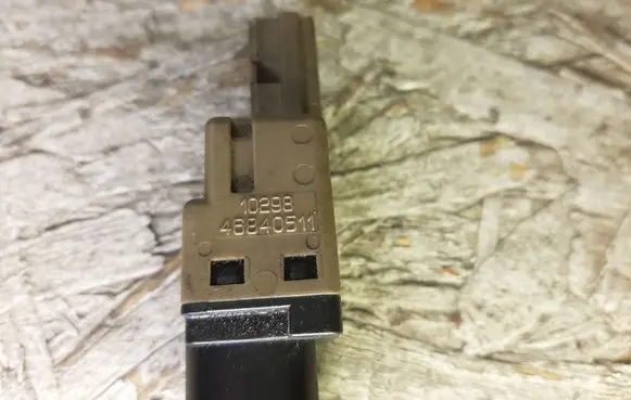 Clutch pedal sensor