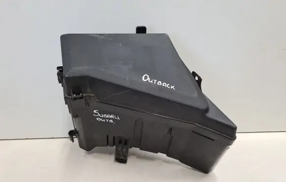 Subaru Outback Fuse box set MB502000B MB700200B