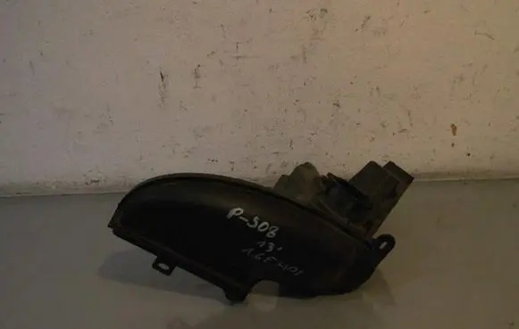 Peugeot 508 Intake resonator 